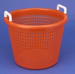 Picture of Plastic Range Baskets